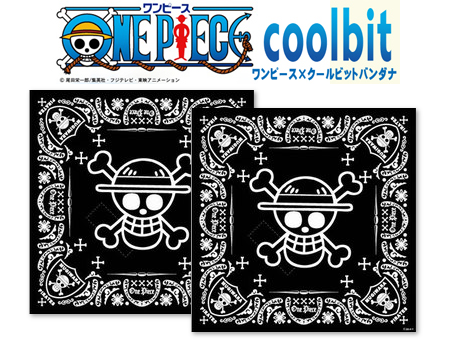 夏を乗り切れ！ワンピース（ONE PIECE）クールビット バンダナ　ペアでプレゼント