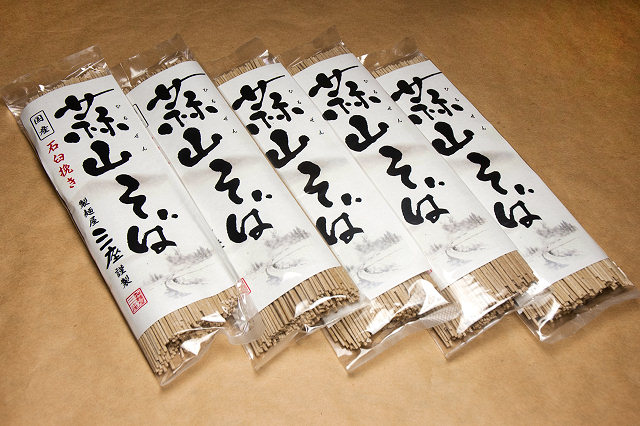 【岡山名物】棒状乾麺ひるぜん蕎麦200g×8袋・つゆ付でプレゼント！