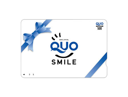 QUOカード500円券プレゼント！ 