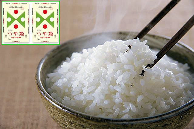 山形県産H26年新米≪特別栽培米≫つや姫5kgをプレゼント！