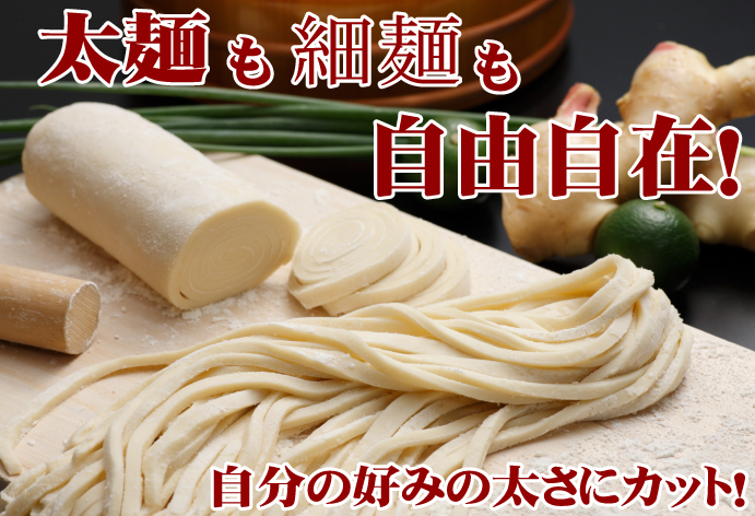 「琴線」巻いて熟成讃岐家うどん5本セット（15人前）つゆ付　ペアでプレゼント！