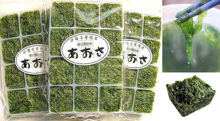 フリーズドライあおさ１２個入×３袋　ペアでプレゼント！